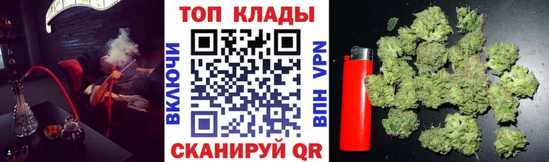 Купить Alpha-PVP  Меф  Псилоцибиновые грибы  ГАШИШ  Конопля  КОКАИН  Рыльск