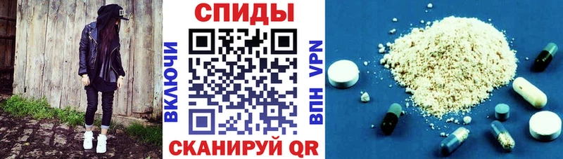 АМФЕТАМИН Premium  Купить закладки  Рыльск 