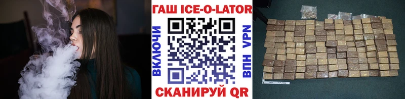 ГАШИШ индика сатива Рыльск