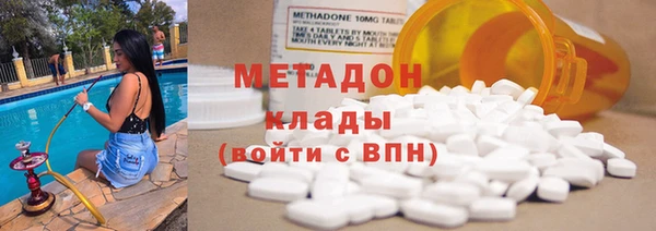 стаф Алексеевка