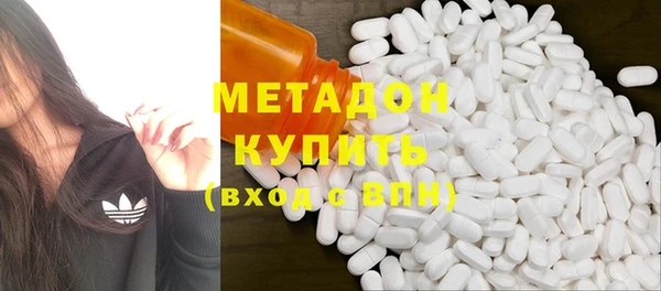 мет Алзамай