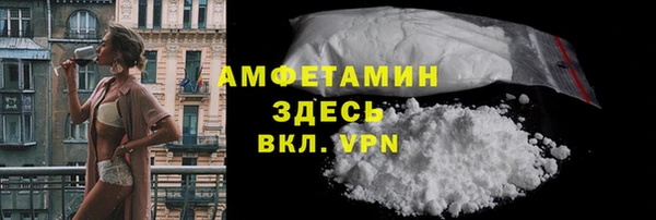 стаф Алексеевка