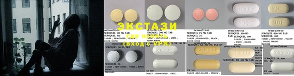 стаф Алексеевка