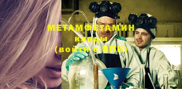 мет Алзамай