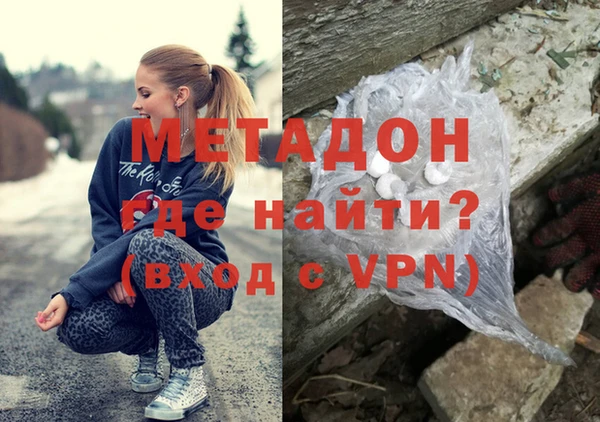 хмурый Арсеньев