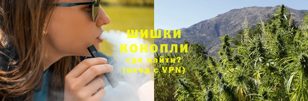 дурь Аркадак