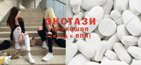 мет Алзамай