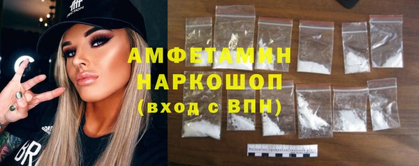 мет Алзамай
