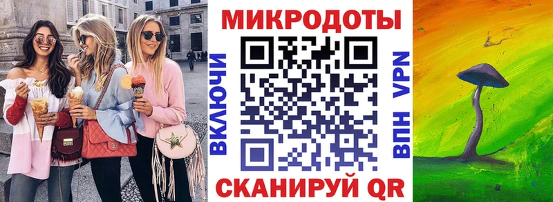 Купить  Рыльск  Галлюциногенные грибы Psilocybine cubensis 